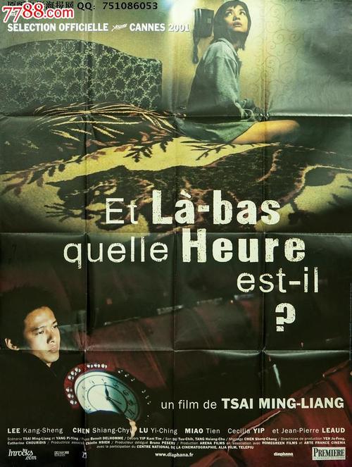 成人高考学位证英语难不难