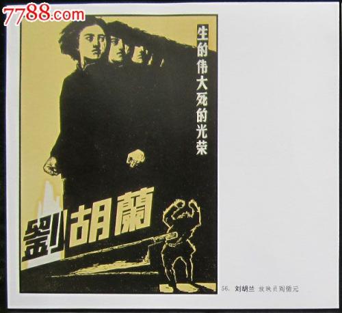 宾汉顿大学学士证书