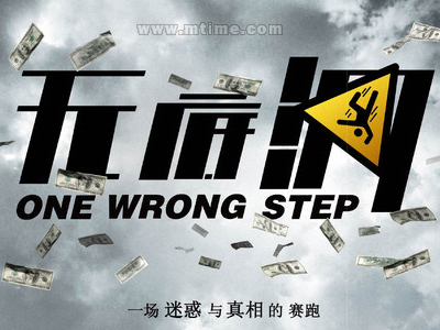 巴尔的摩大学文凭毕业证假的多少钱